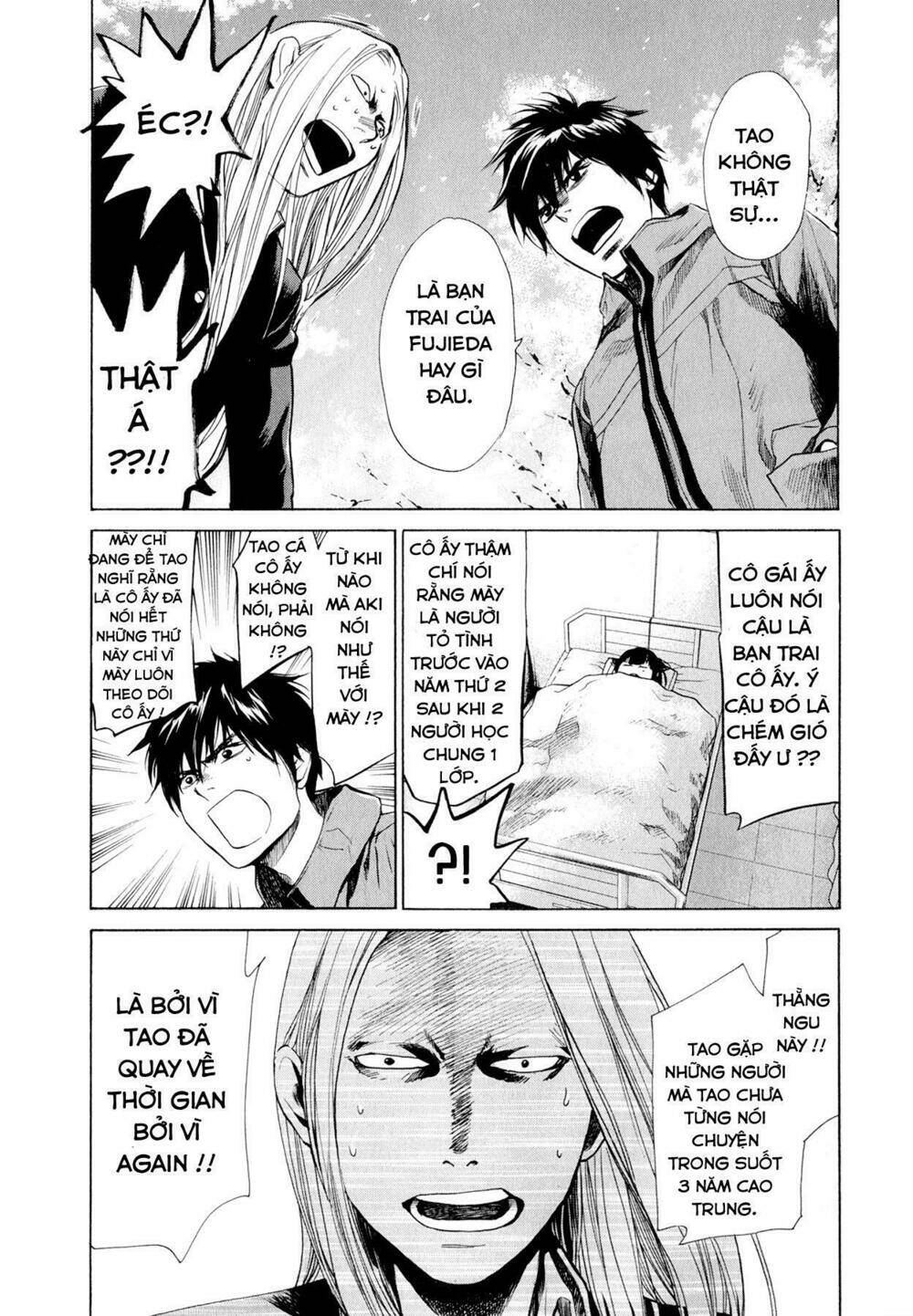 again!! chapter 34 7