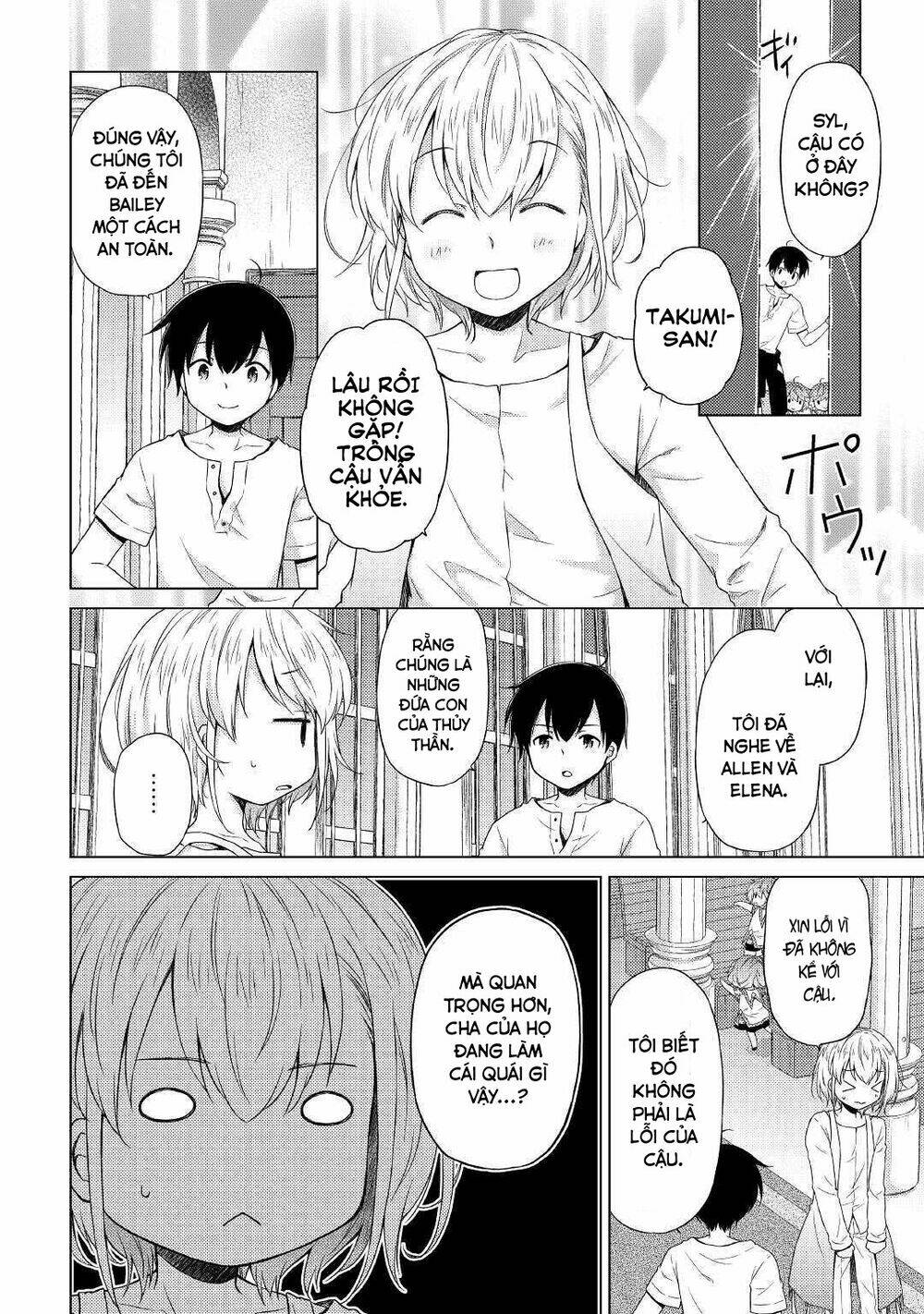 isekai yururi kikou: kosodate shinagara bouken-sha shimasu chapter 27 23