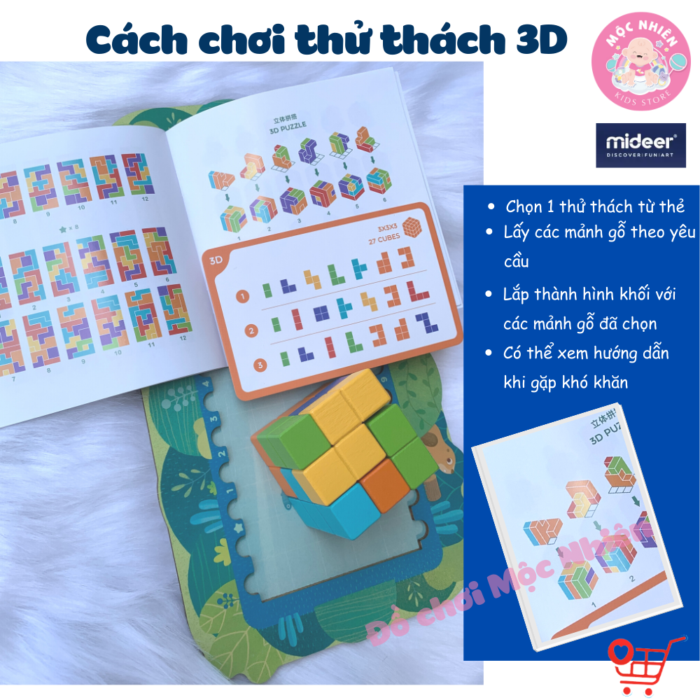 Đồ Chơi Trí Tuệ Thử Thách 5 trong 1 - Mideer Logic Challenge 5in1 MD1117