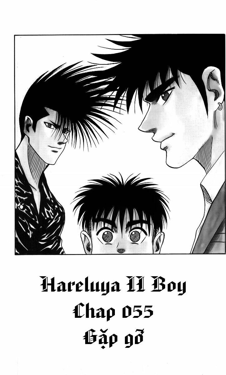 hareluya chapter 55 1