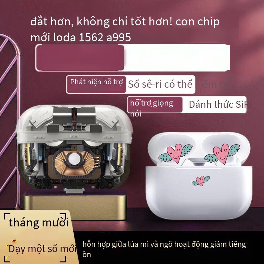 Đặc biệt cao cấp Luoda 1562a tai nghe bluetooth không dây thế hệ thứ hai thế hệ thứ ba thế hệ thứ tư giảm tiếng ồn chủ động âm thanh không gian âm thanh nổi chân thực