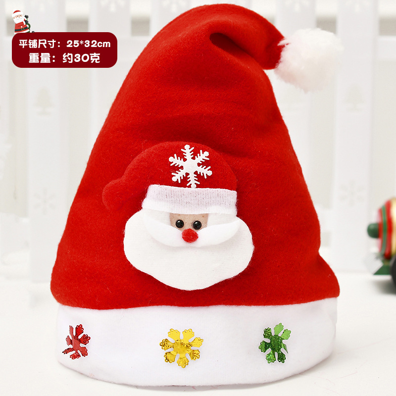 Nón noel Ông già Noel cho bé, mũ giáng sinh màu đỏ, nón cosplay