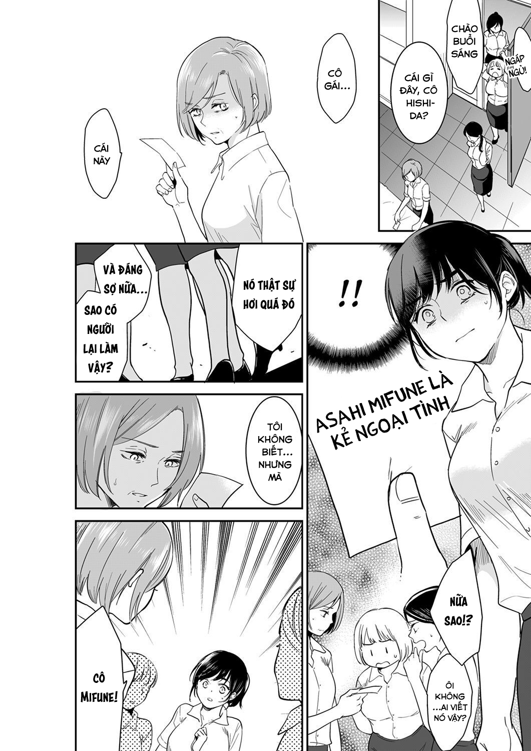 sự thâm nhập ướt át chapter 88 5