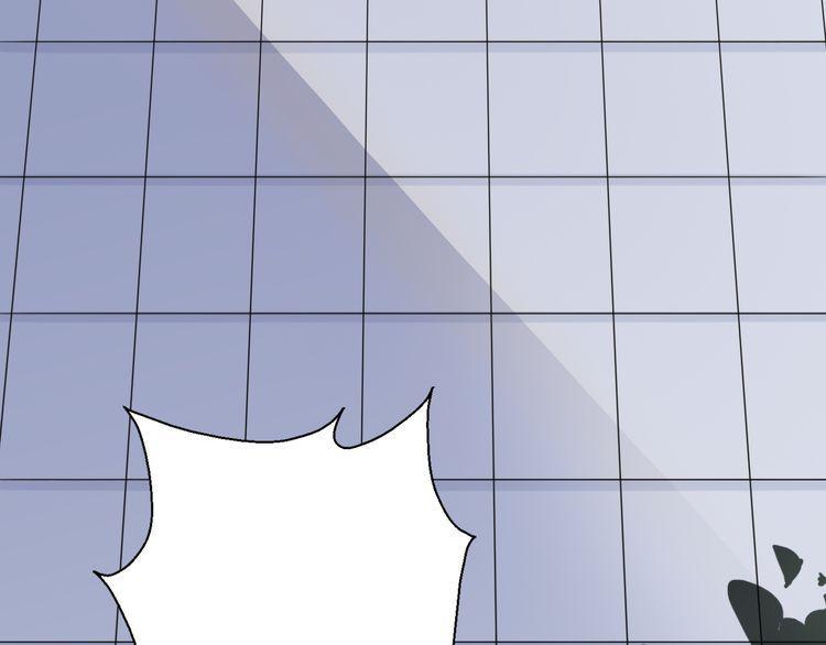 cuộc chiến tình yêu chapter 23 17