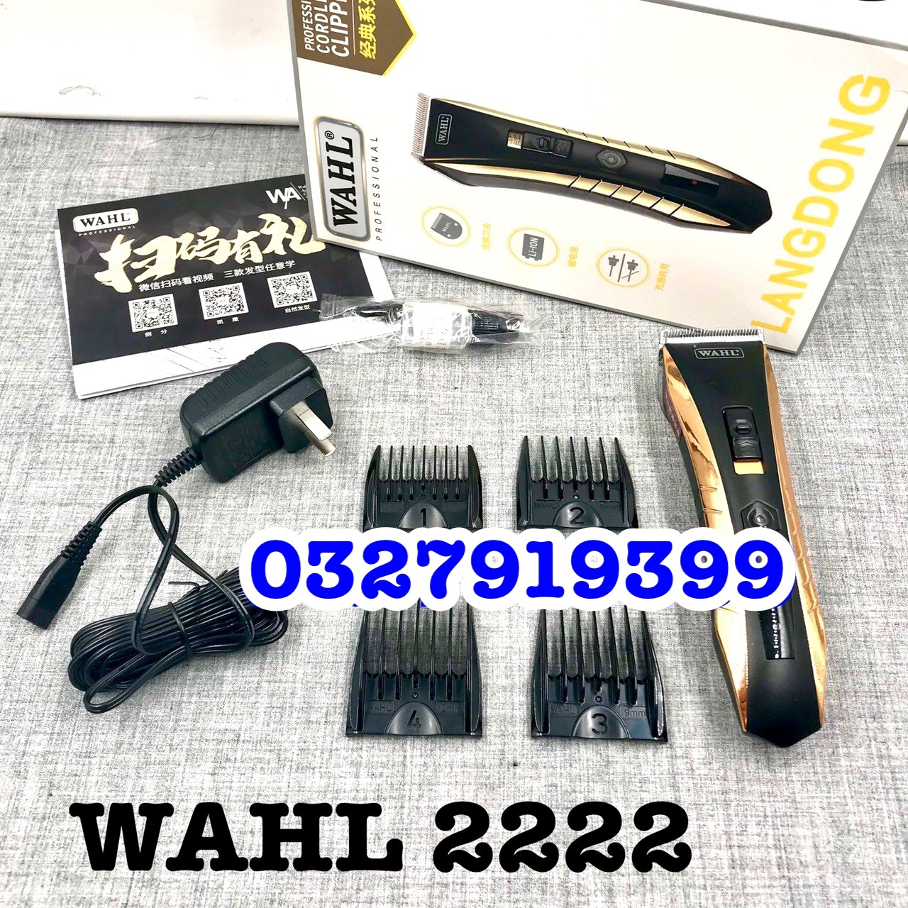 Tông đơ cắt tóc WAHL 2222