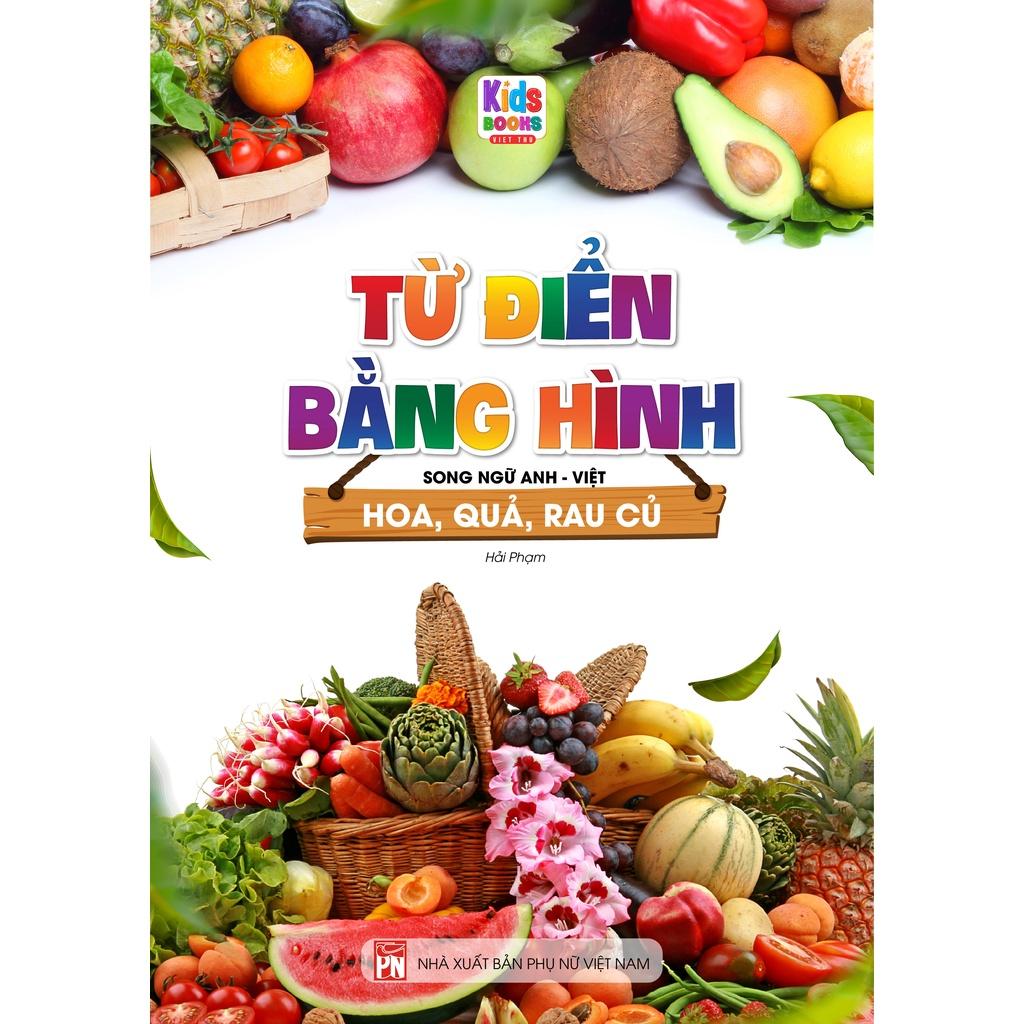 Sách - Combo Từ Điển Bằng Hình - Thế Giới Động Vật - Hoa Quả Rau Củ - Phương Tiện Giao Thông Tái Bản -MK