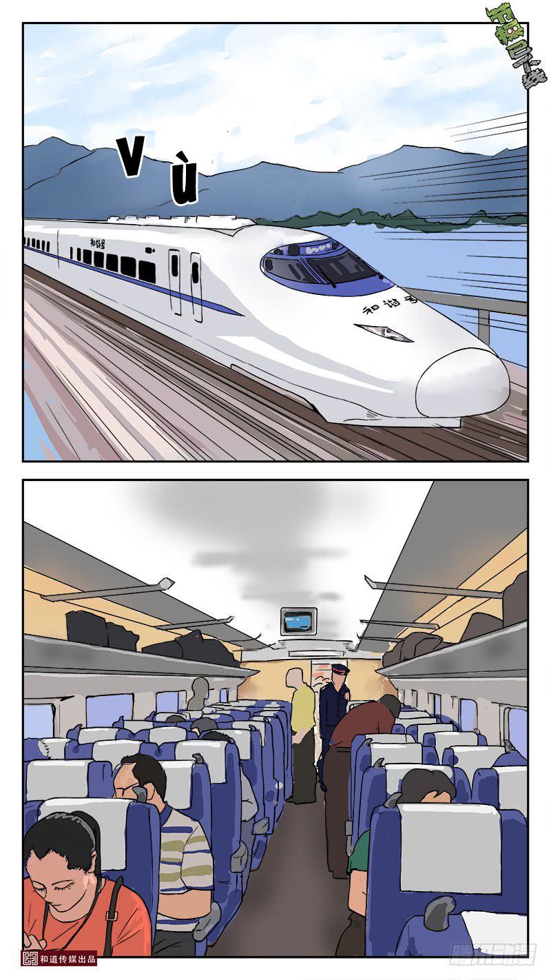 tiết tháo đã offline chapter 21 1