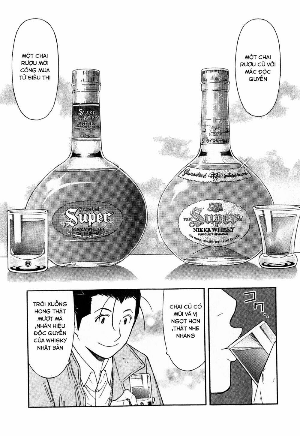 bartender chapter 123 22