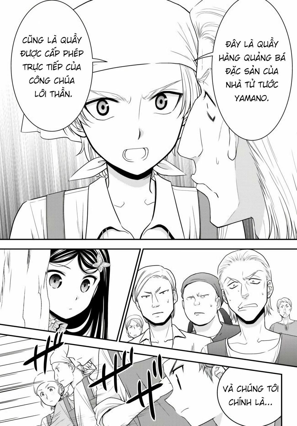 tiết kiệm 80.000 vàng ở thế giới khác cho tuổi già của tôi chapter 59 6