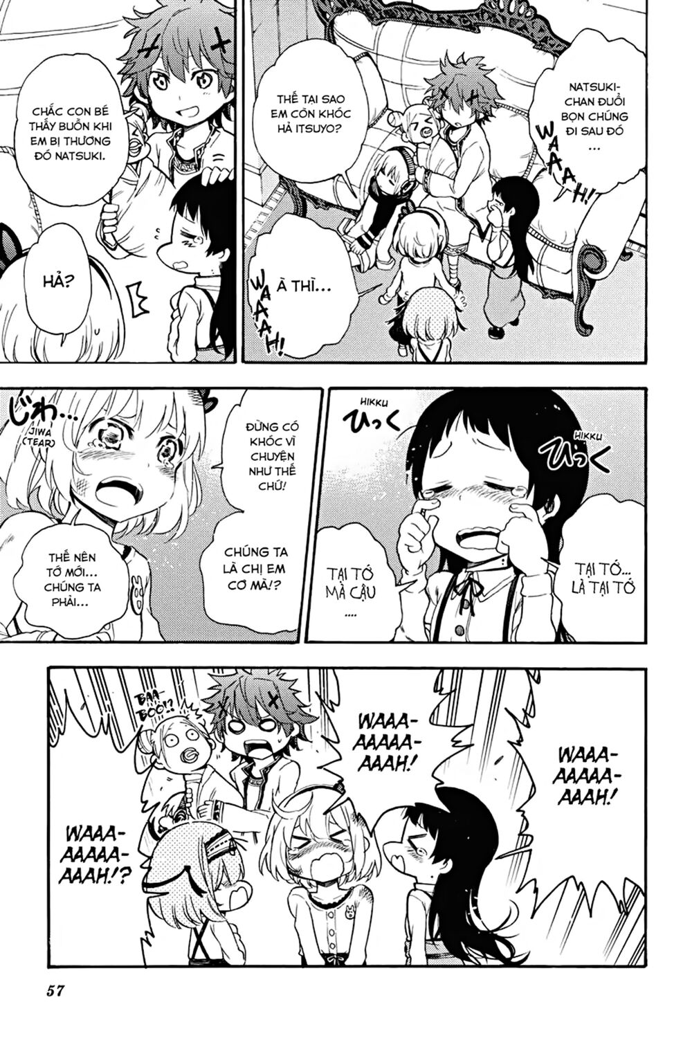 ikusa x koi chapter 17 14