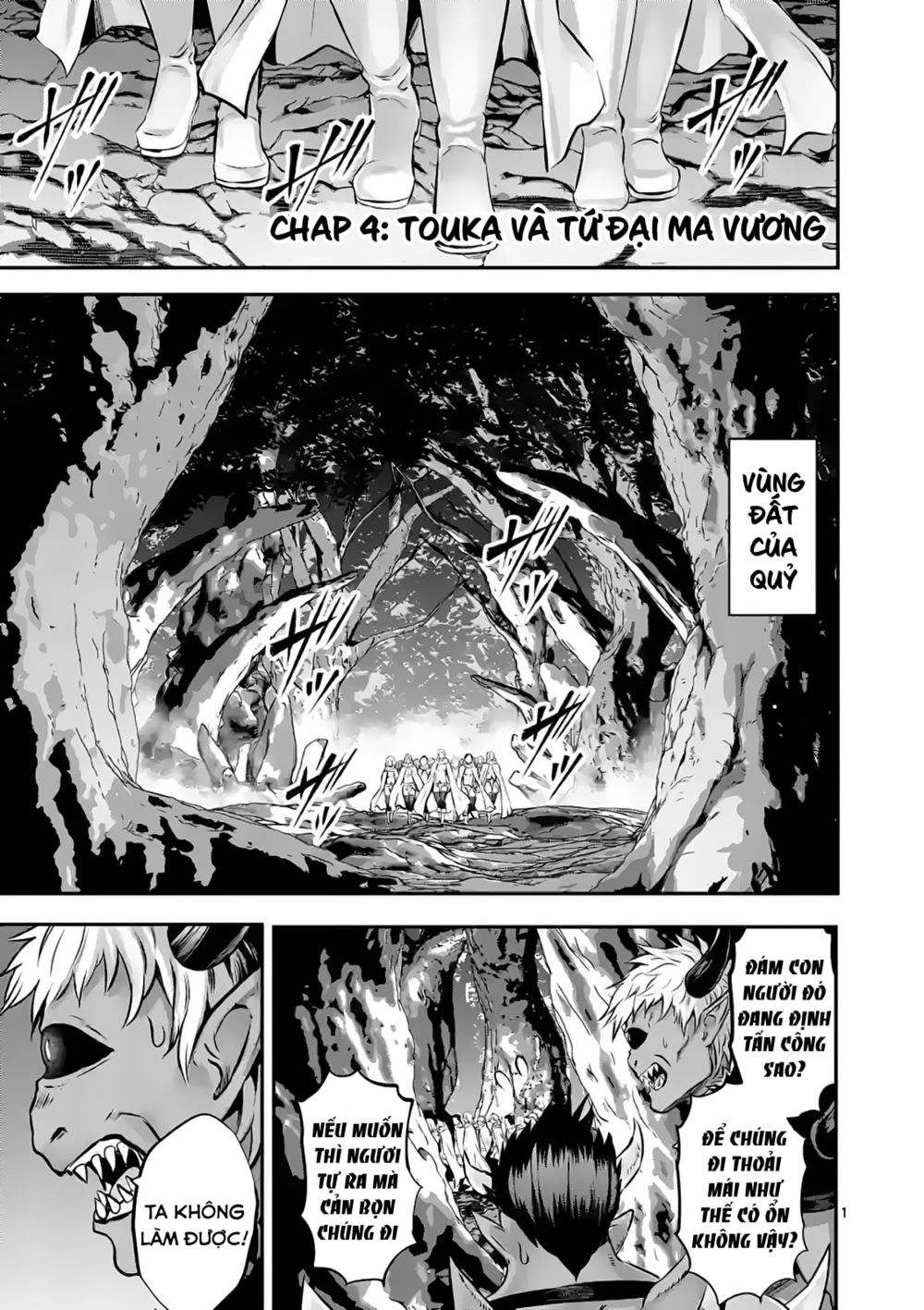 anh hùng chết yểu ss2 - vùng đất của các vị thần chapter 4 1