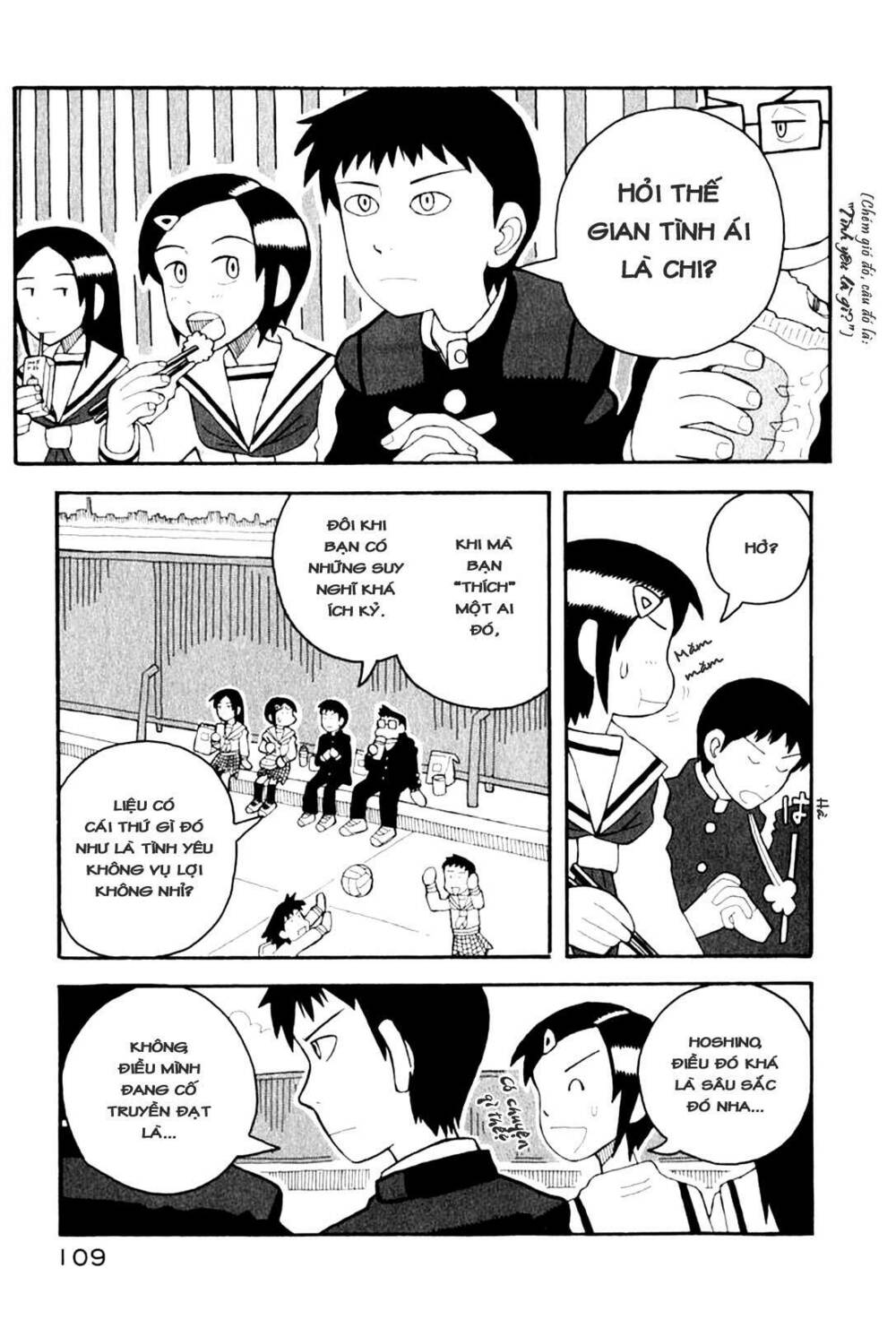 love roma chapter 2 2