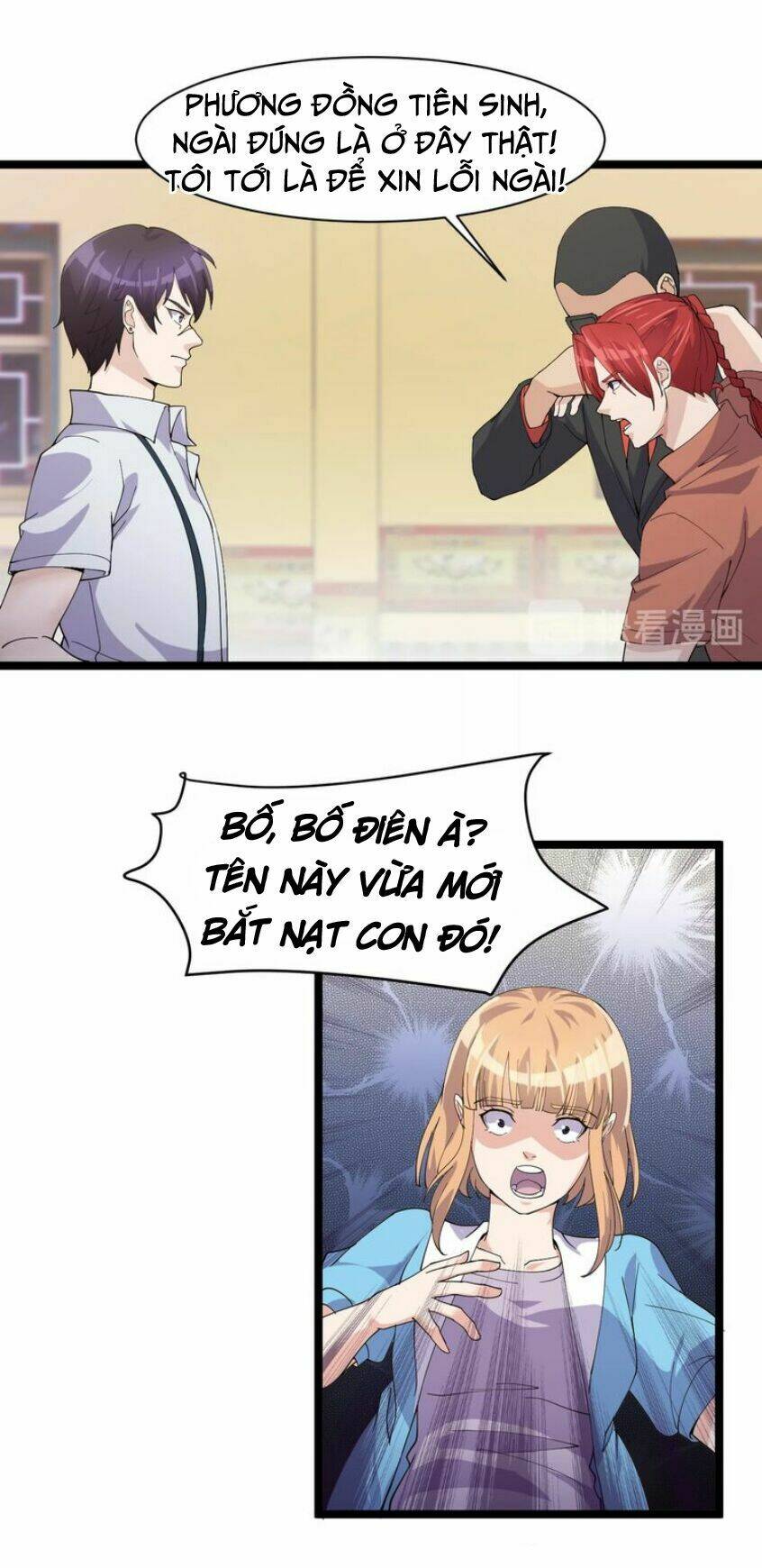 siêu cấp hộ vệ của đại tiểu thư chapter 18 29