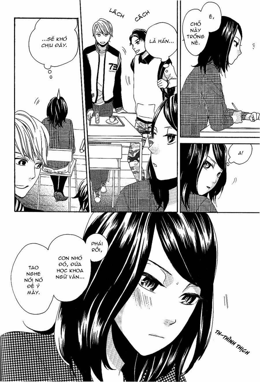 sweet emotion chapter 0 12