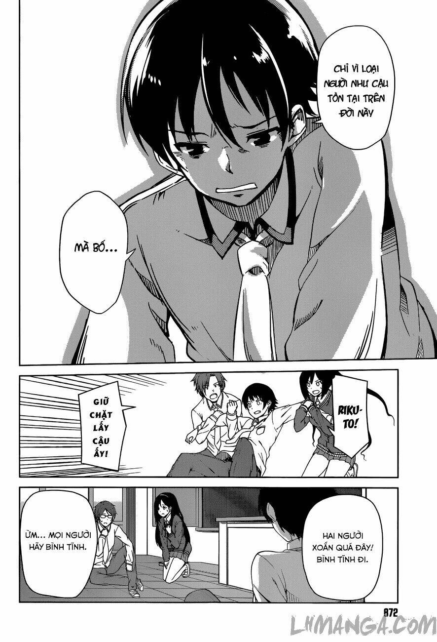 imasugu oniichan ni imouto datte iitai chapter 9 27