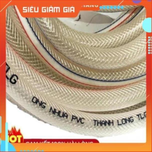 Bộ dây vòi xịt nước rửa xe, tưới cây . tăng áp 3 lần, loại 15m 206587 cút sập, nối PE