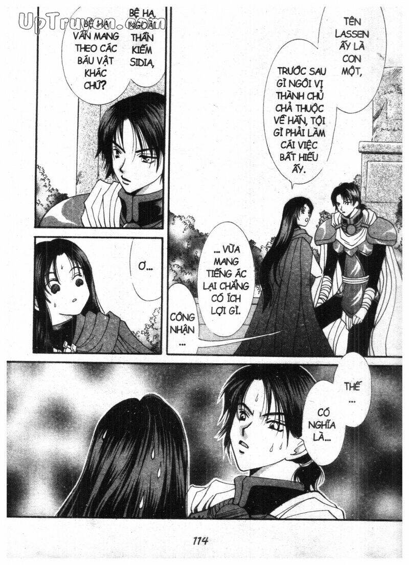 vampire game chapter 14 95