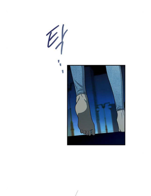 Cạm Bẫy chapter 167 53