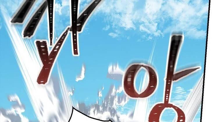 tôi lên cấp chỉ bằng cách ăn chapter 105 106