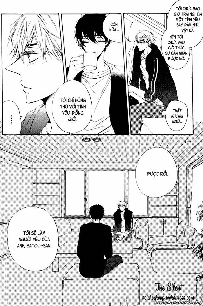 yawaraka na yuutsu chapter 1 27