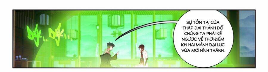 Âm Dương Miện chapter 60 42