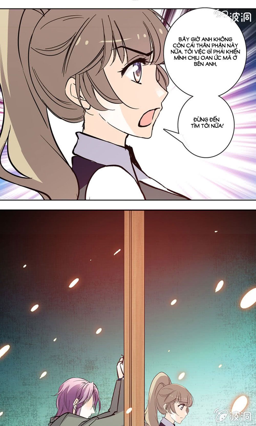 tịch nhan hoa nở chỉ vì em chapter 128 4