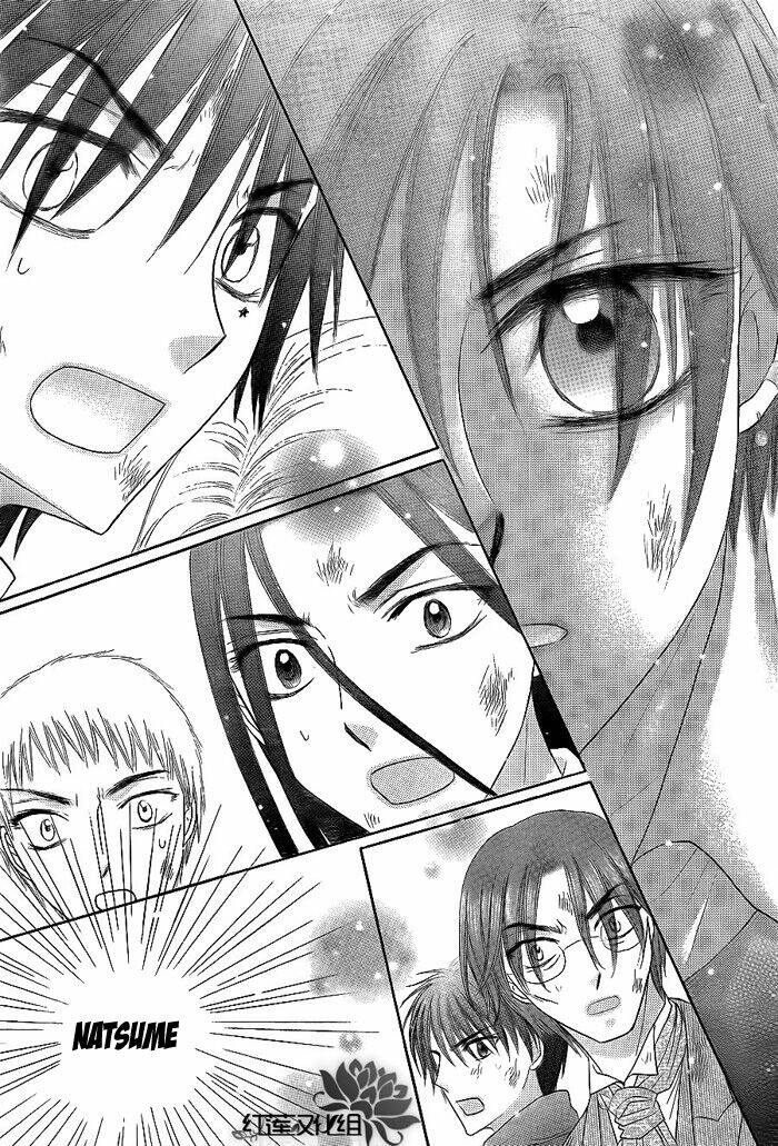 gakuen alice chapter 162 26