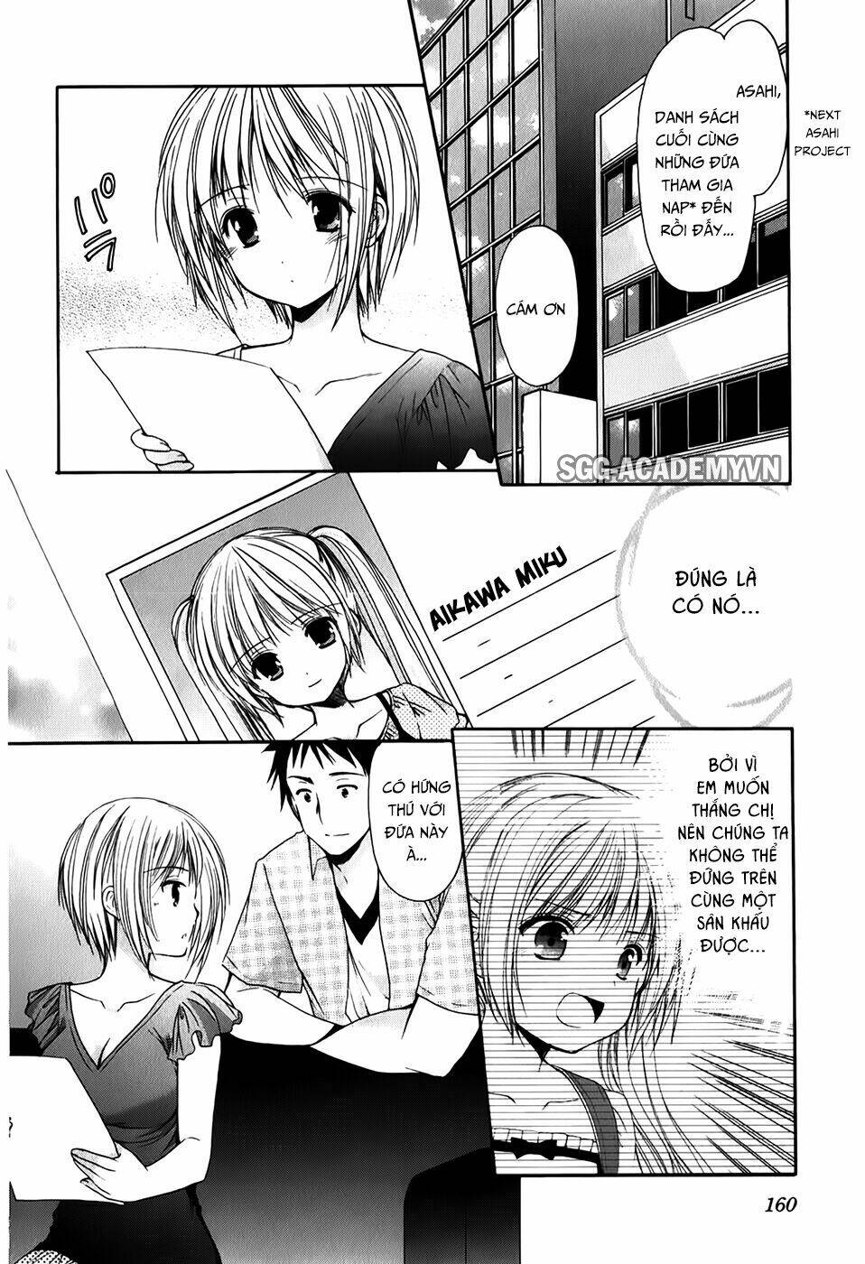 schoolmate chapter 32.3 2