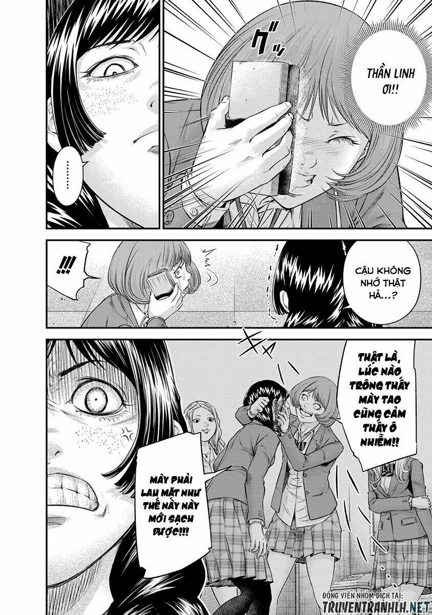 signal 100 chapter 11 14