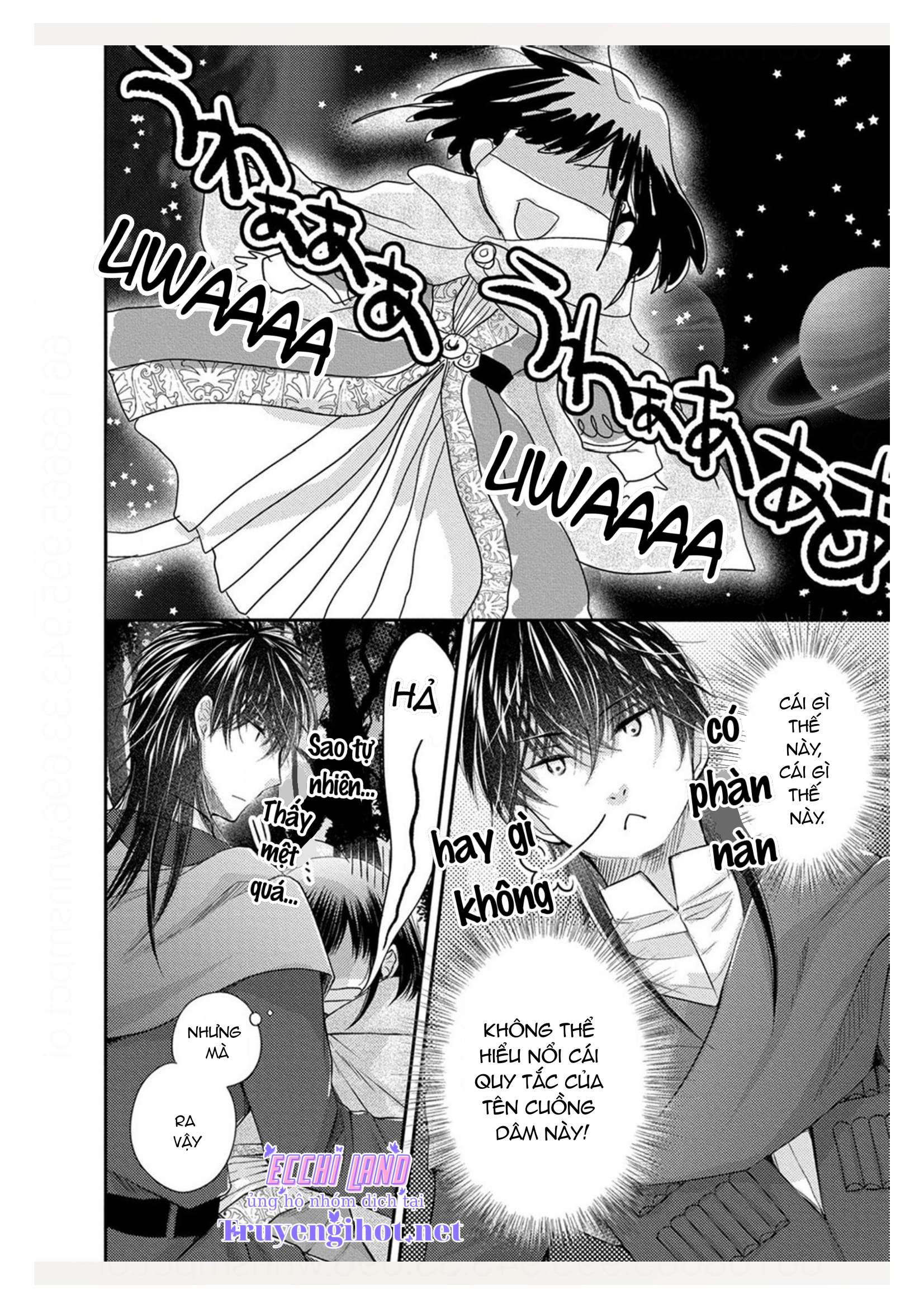 pháp sư bạo dâm vô song và bản hợp đồng độc quyền của tôi chapter 17.1 9