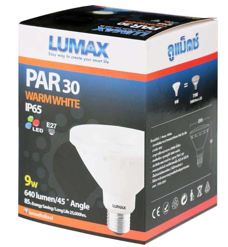 BÓNG ĐÈN LUMAX#ECOPAR30-640LM/9W