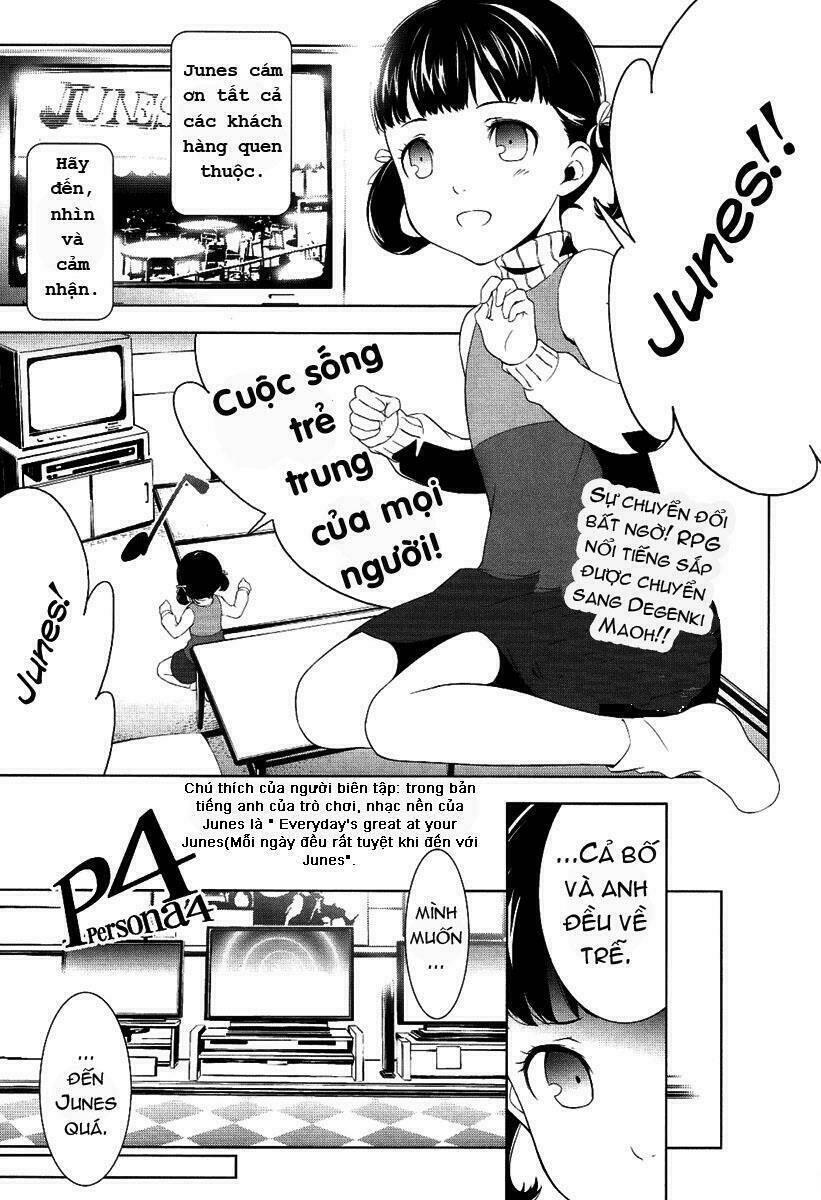persona 4 chapter 3 8