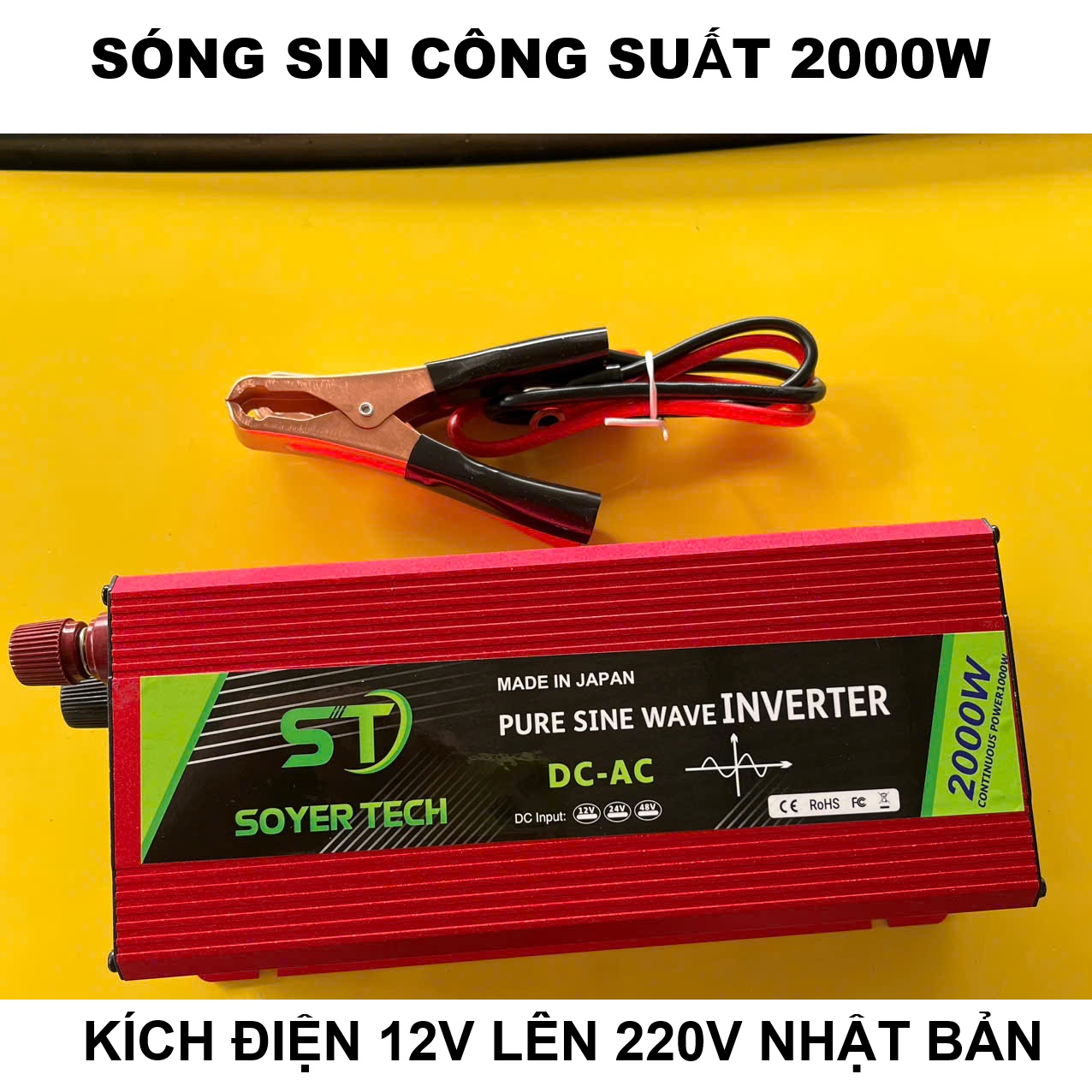 Bộ Biến Tần Kích 12V Lên 220V - 2000W Nhật Bản Inverter Sóng Sin Chuẩn – Loại Xịn, Siêu Bền
