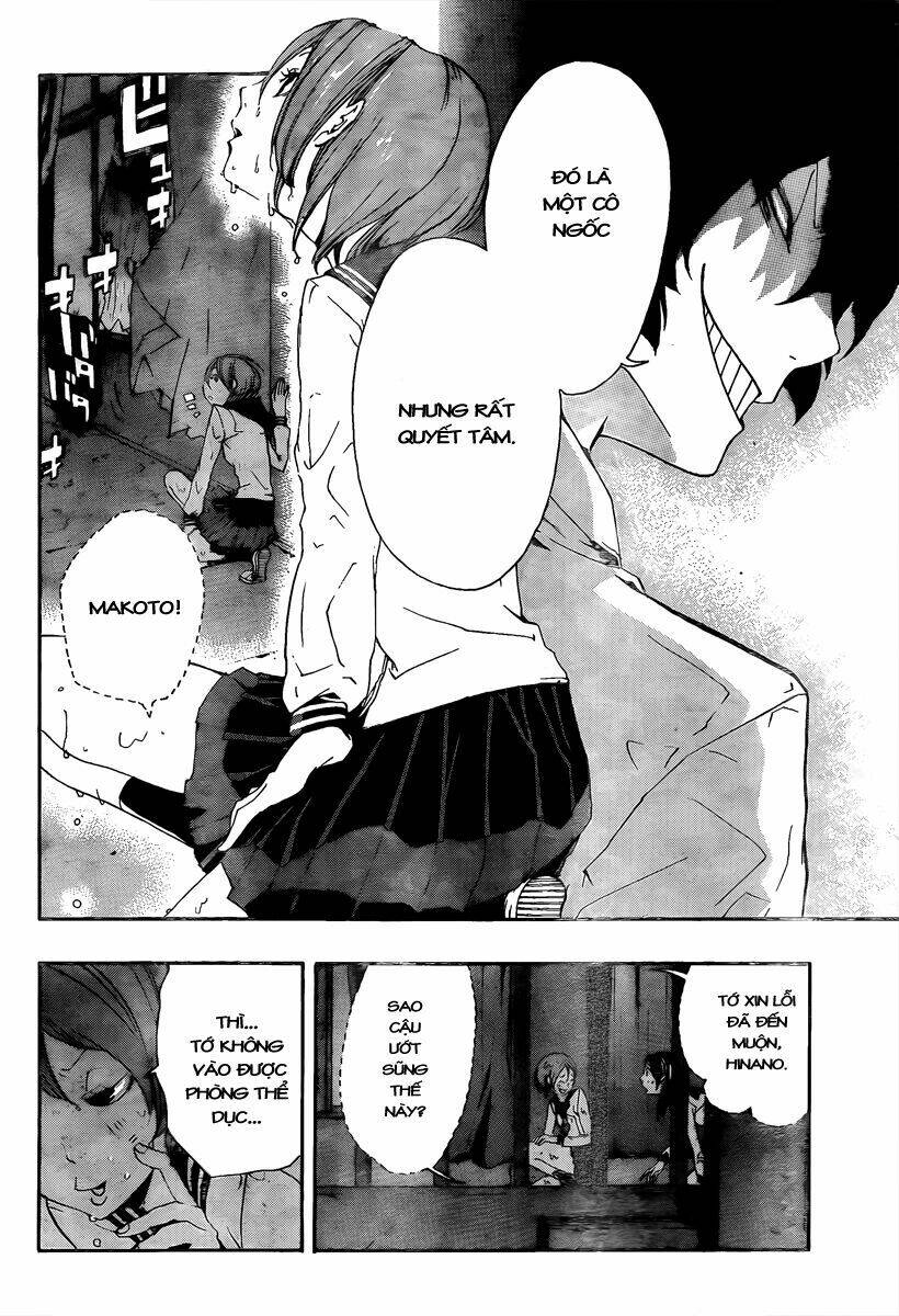 kiben gakuha, yotsuya senpai no kaidan chapter 14 17