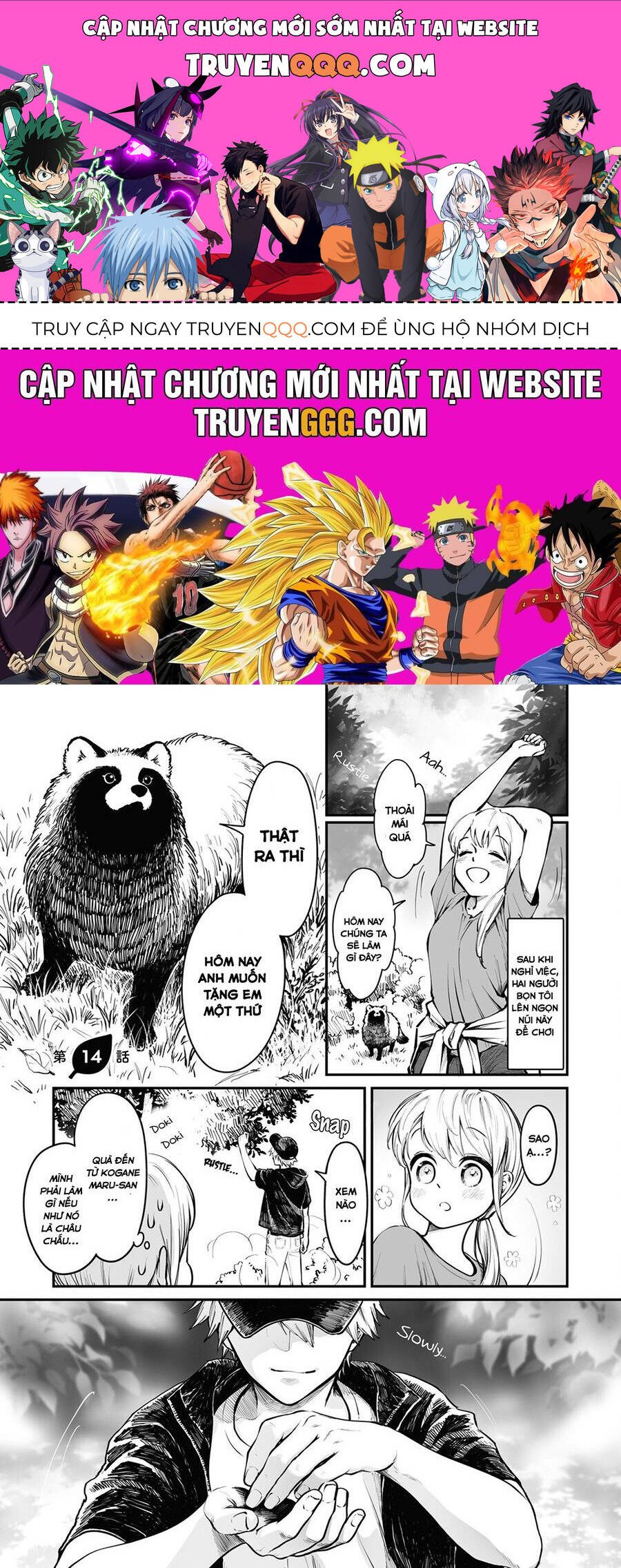 omae, tanuki ni naranee ka? chapter 14 1