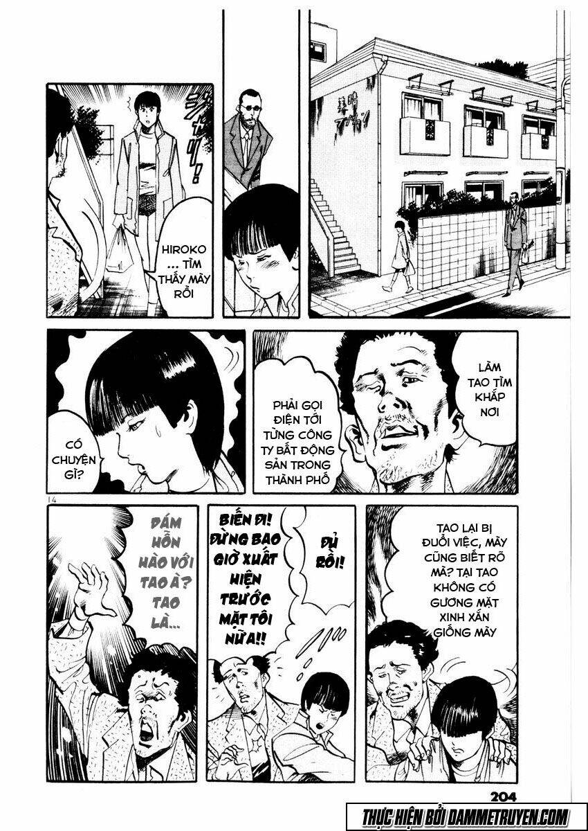 yami no aegis chapter 27.5 14