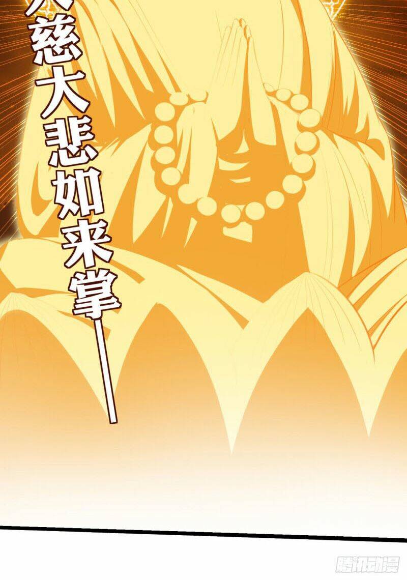 tiên ma đồng tu chapter 156 14