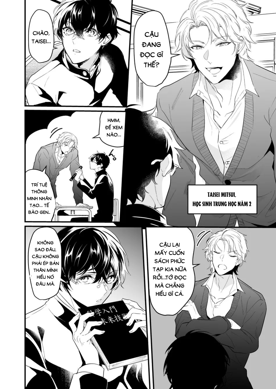 không phải đơn phương chapter 1 4