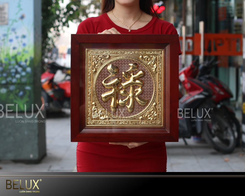 Tranh chữ Lộc Hán mạ vàng 24k
