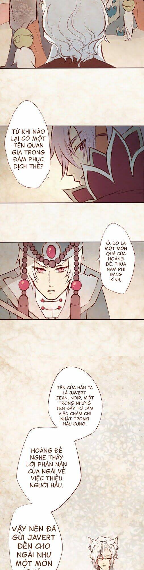 phantom paradise chapter 2 5