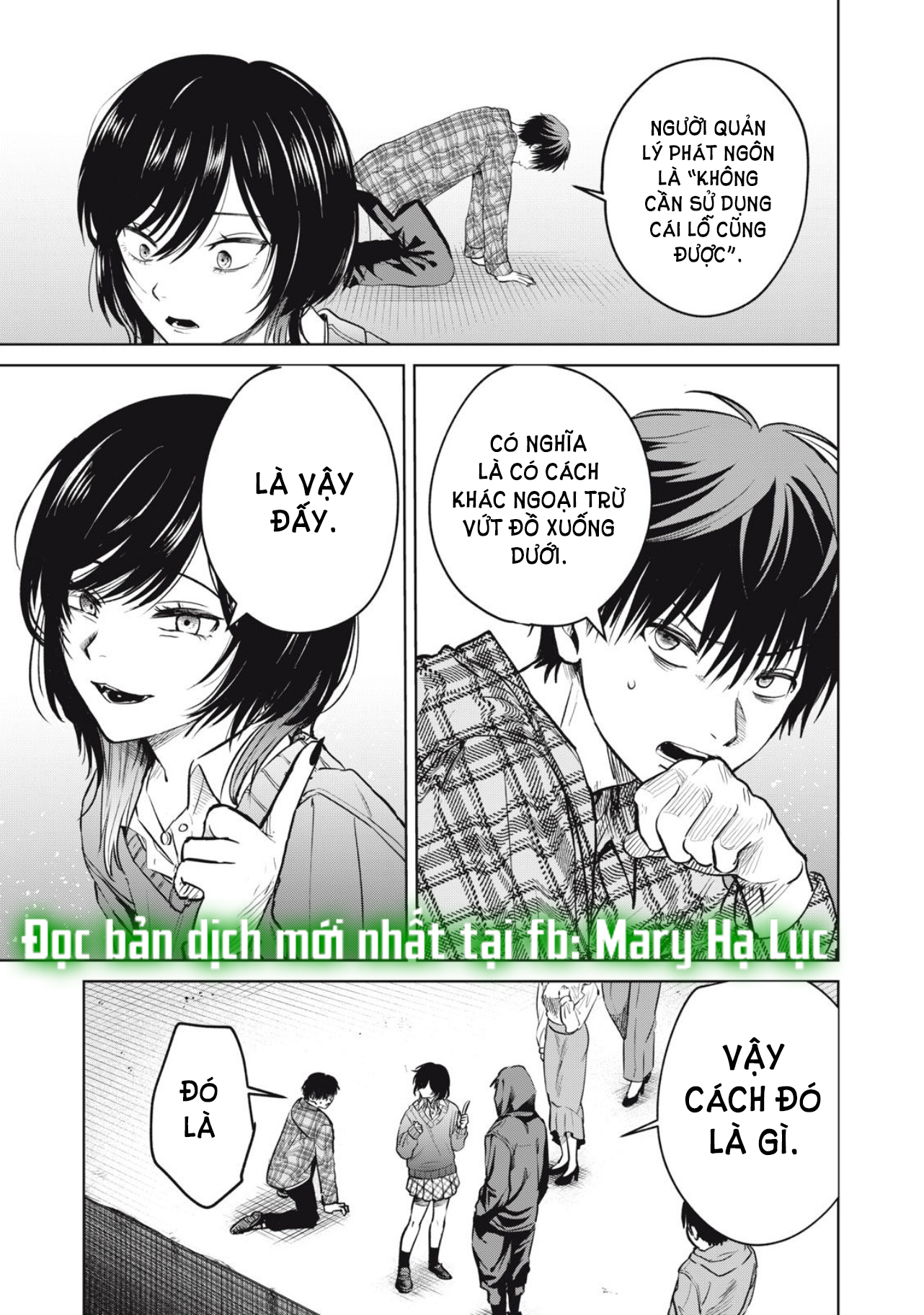 tội ác và hình phạt dành cho những kẻ tự sát chapter 3.2 13