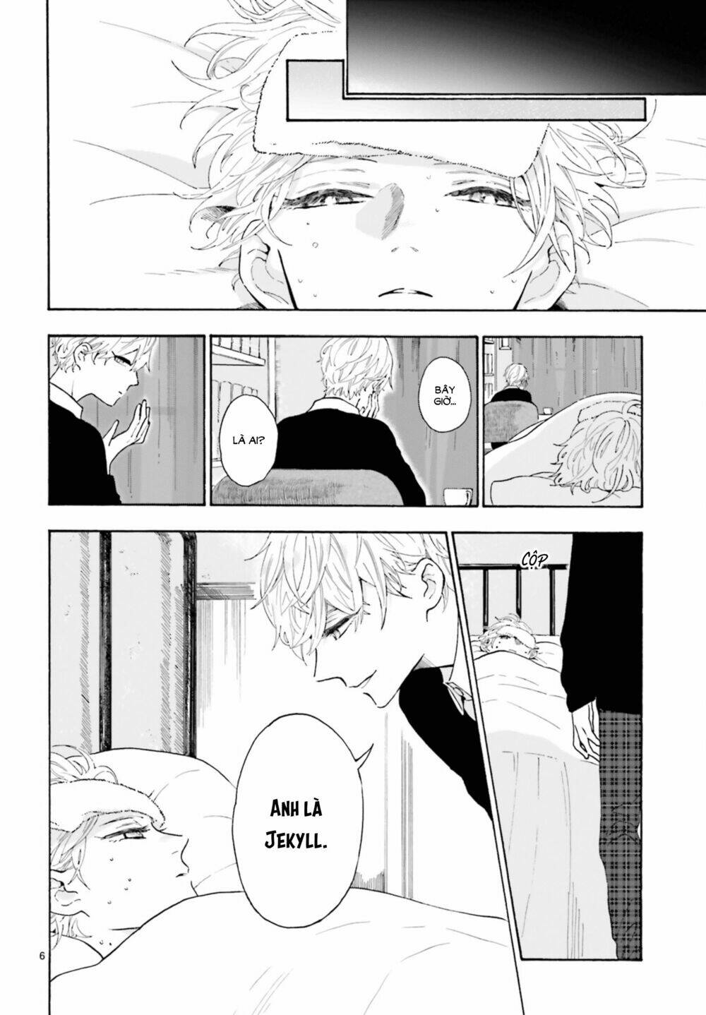 boku no gemini chapter 3 7