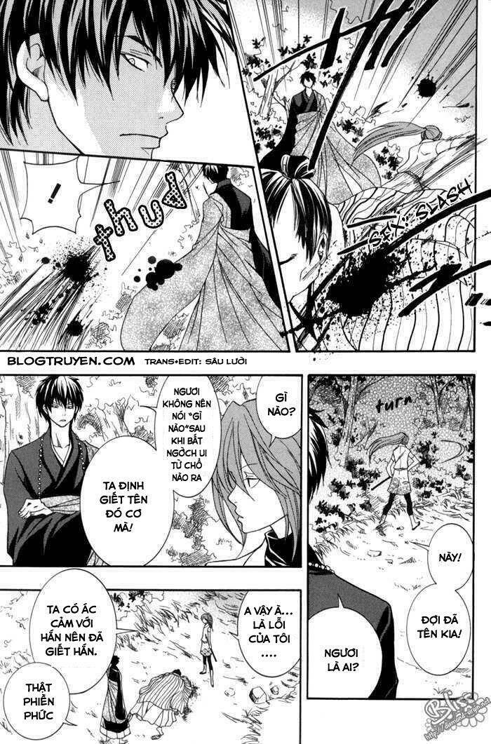 toukaidou hisame kagerou chapter 10.1 14