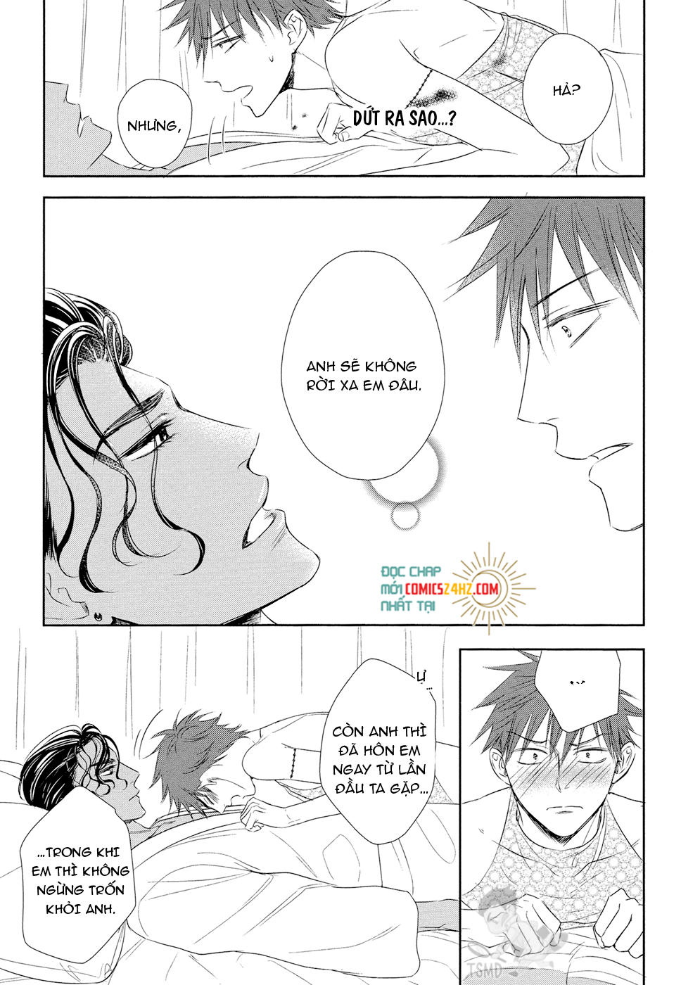 kogare ouji no dilemma chapter 4 11