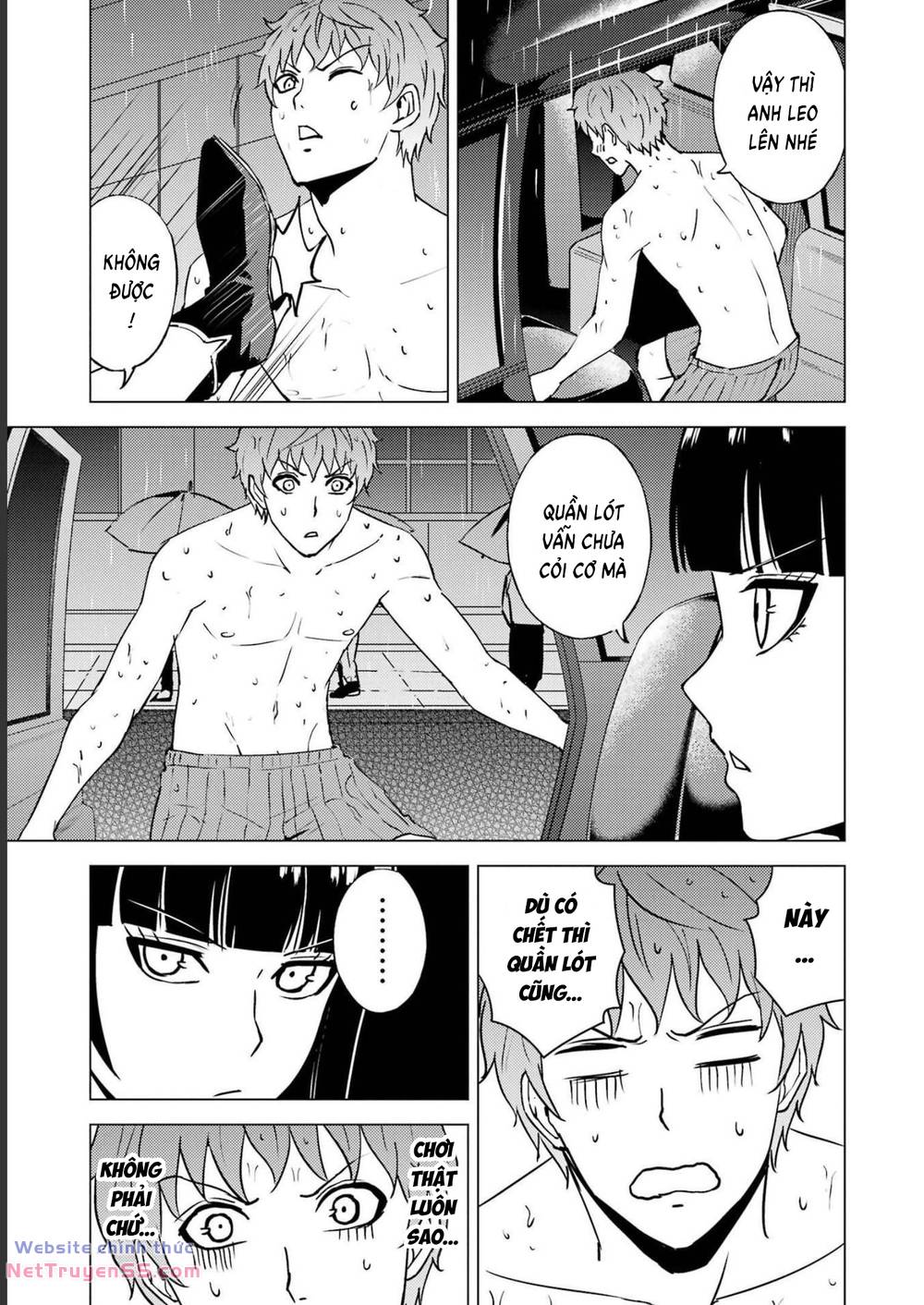 ore no genjitsu wa renai game?? ka to omottara inochigake no game datta chapter 64 8