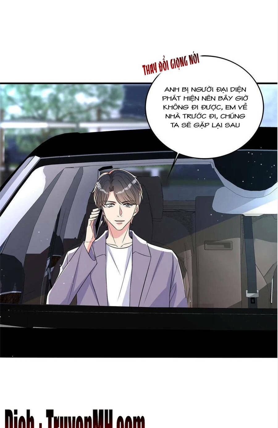 thí hôn lão công, cần giúp sức chapter 639 15