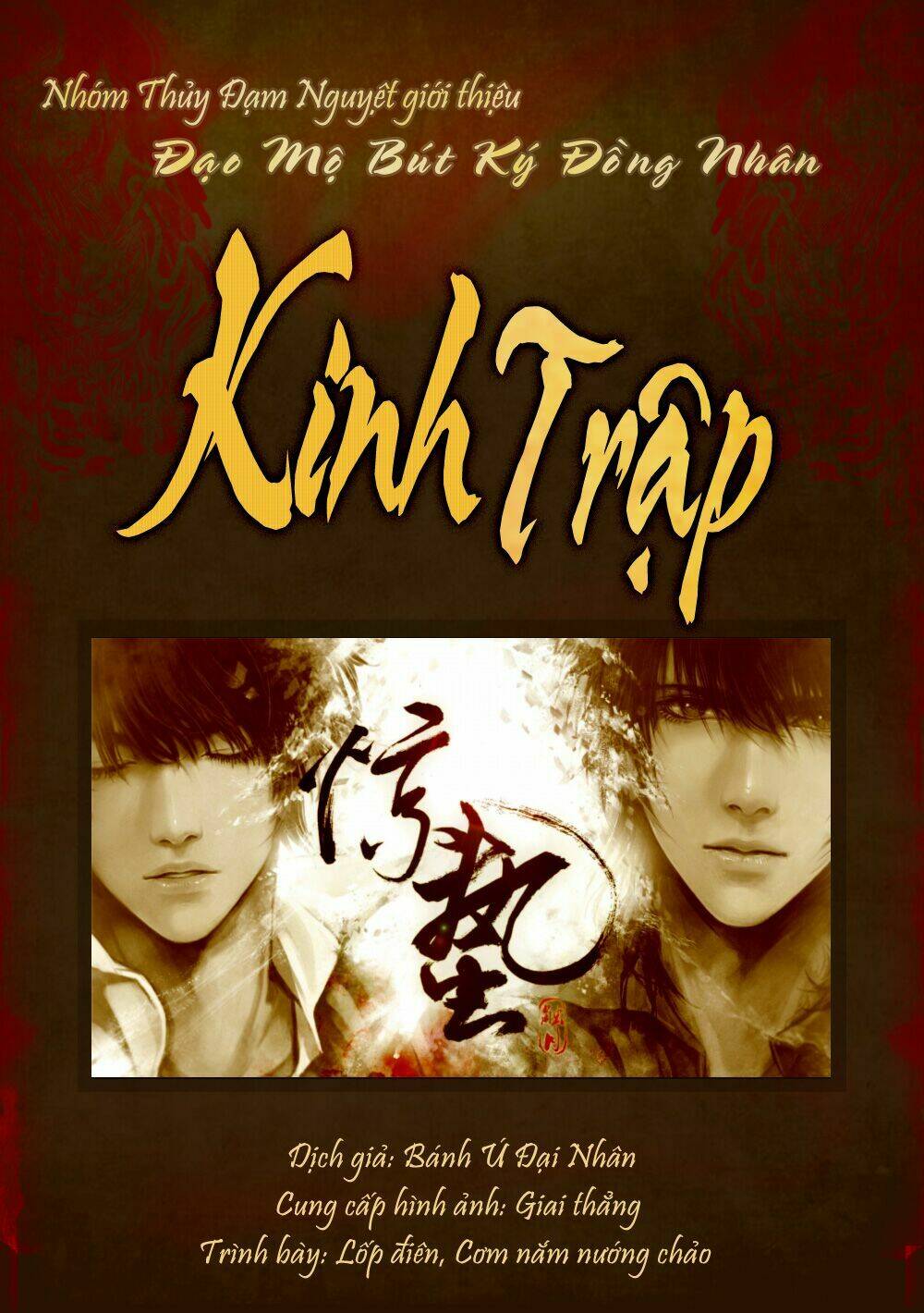 đạo mộ bút ký dj - kinh trập chapter 3 1