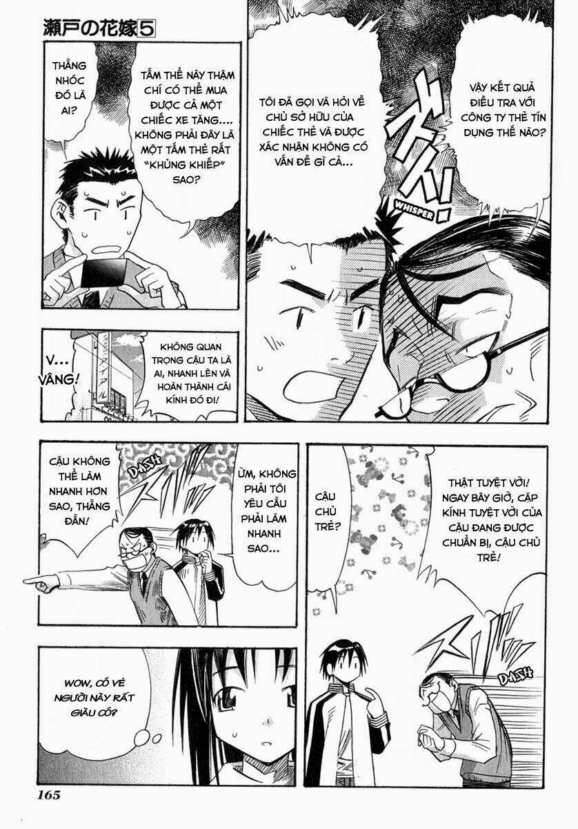 seto no hanayome chapter 24 34