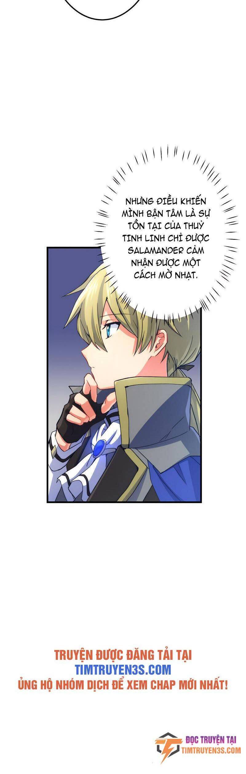 âm dương sư mạnh nhất chuyển sinh chapter 29 13