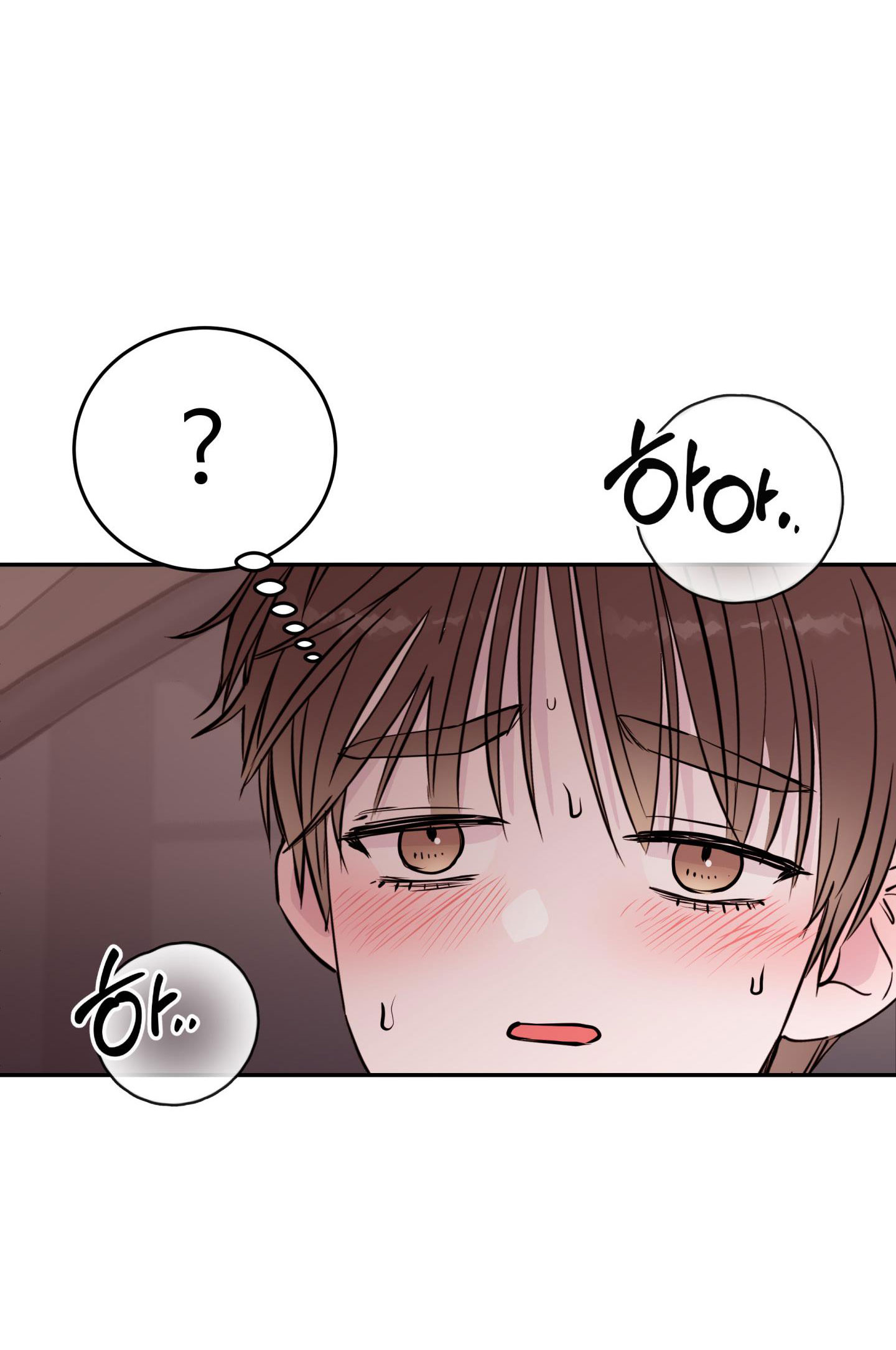 em trai vợ thật nguy hiểm chapter 27.2 45